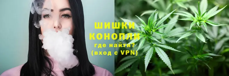 гидра зеркало  закладки  Дальнегорск  Конопля LSD WEED 